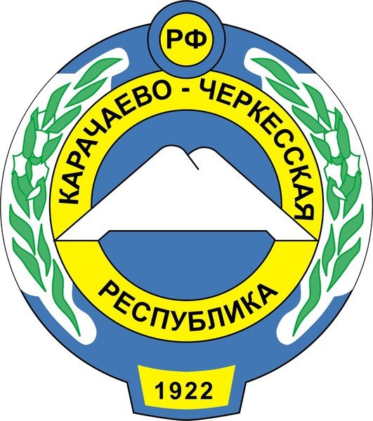 Герб КЧР.