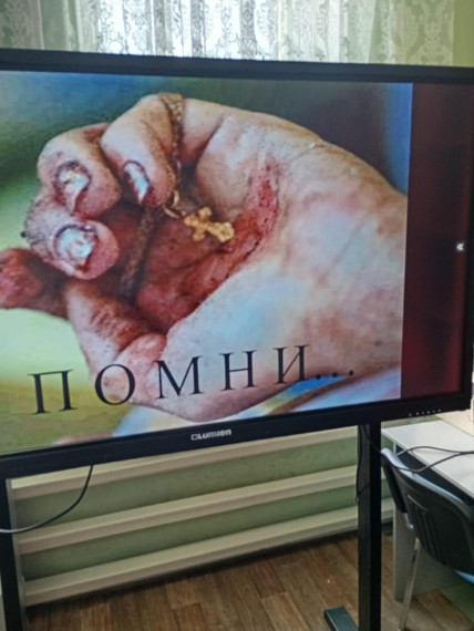 День Памяти жертв Беслана.