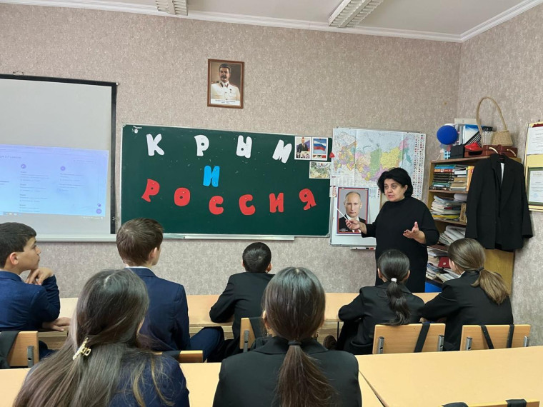 Разговоры о важном.
