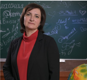 Утегушева Марина Абдулкеримовна Утегушева Марина Абдулкеримовна